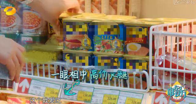 赵薇中餐厅特制柠檬水 (赵薇中餐厅秘方)