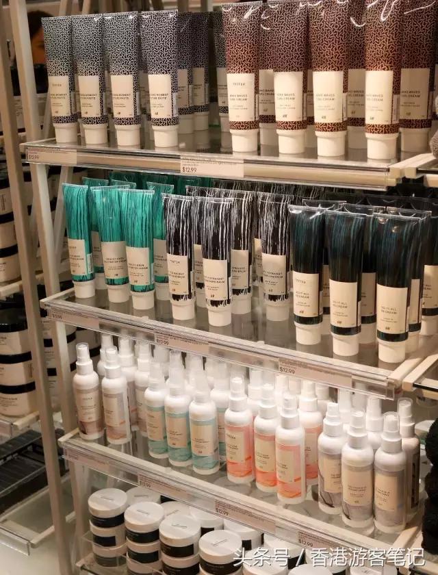 hm的衣服和拼多多的衣服,hm旗下有哪些化妆品