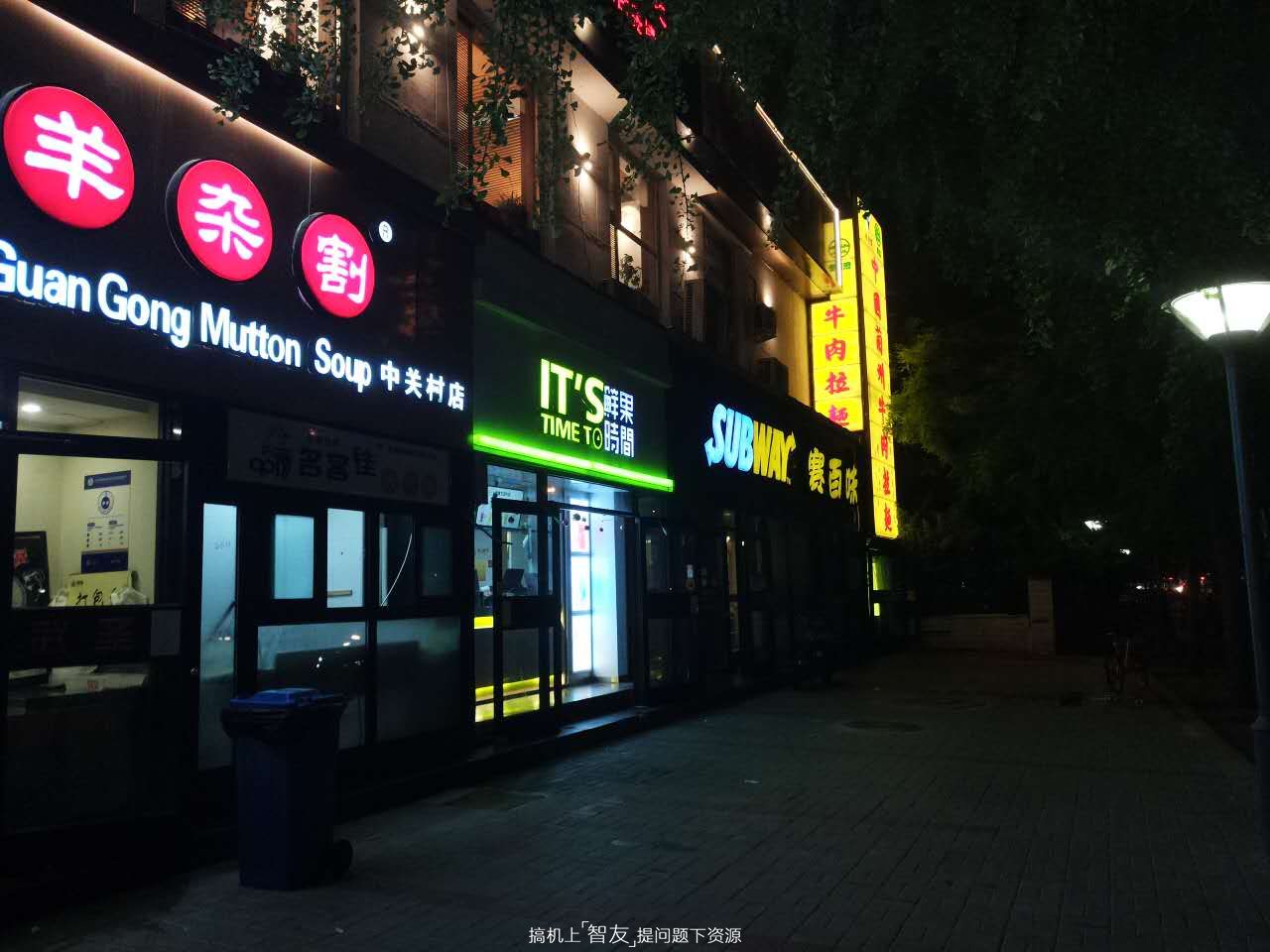 美图t8效果图,美图t8打动人的心