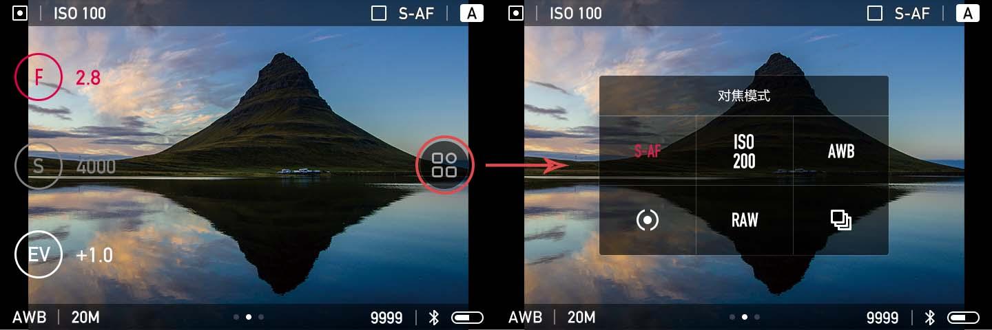 小蚁微单和索尼a5100 (佳能和小蚁微单哪个好)