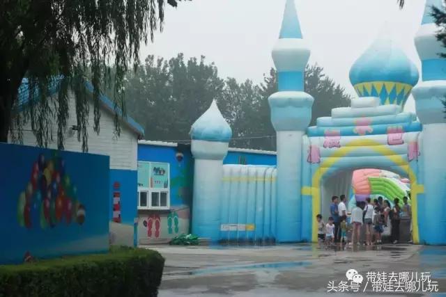 北京春晖园温泉度假村,春晖园温泉私汤价格