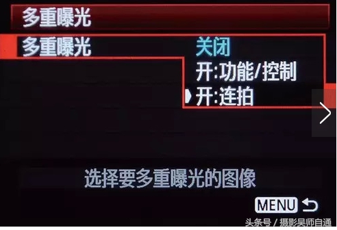 多重曝光效果必须得后期吗,后期怎么多重曝光