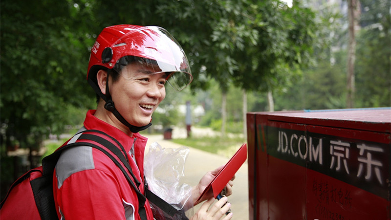京东物流跨境进口保真吗,京东物流发大件