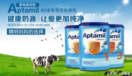 哪些平价又好的奶粉,十大排名的奶粉是哪些