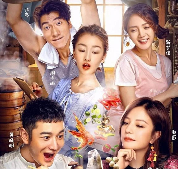 赵薇是个见过大世面的人吗,赵薇是一个很有头脑的女人