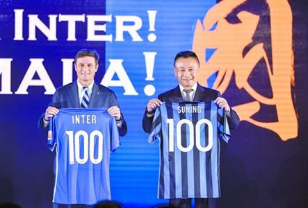 中国球队较量欧洲豪门,欧洲豪门最新比赛消息