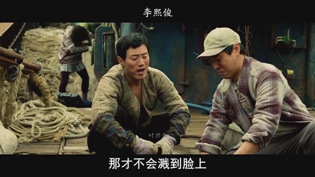 你不杀了她，咱们都得玩儿完！—韩国电影无尿点系列