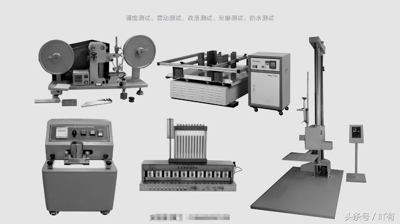 媲美华为、苹果的智能硬件中心，打造业界黑马产品，现已对外开放！