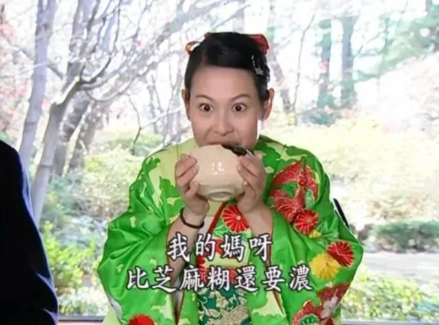 刘若英评价后来,刘若英评价周冬雨