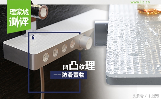 花洒评测之高宝恒温花洒,恒洁幻趣花洒价格表