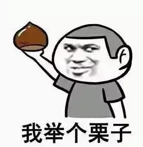 青岛车位会升值么,青岛共享车位软件