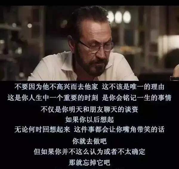 你有秘密吗土味情话怎么回,你有秘密吗全文阅读