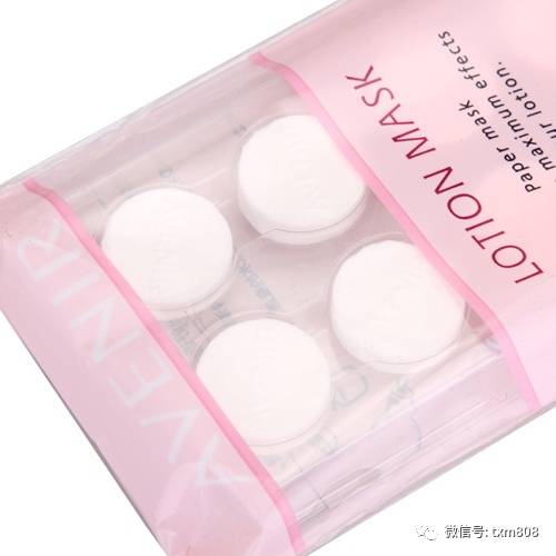 敷面膜代表什么含义,冬天敷面膜太凉怎么办