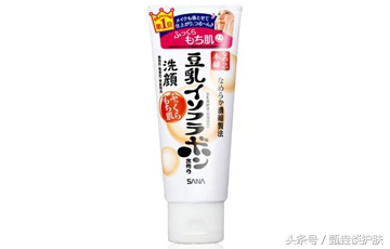 一个配方师对50款面霜深度分析,配方师告诉你哪些洗面奶好用