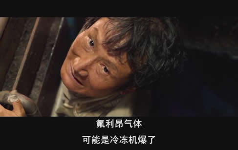 你不杀了她，咱们都得玩儿完！—韩国电影无尿点系列