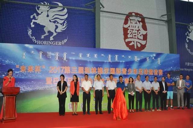 惨败圣保罗30球？看来能拯救中国足球的只有键盘侠了