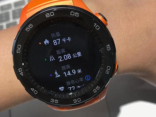 huaweiwatch2好用吗,huaweiwatch2现售价