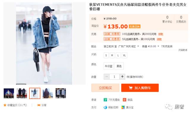 大牌高仿女装哪些是高仿,日本小众高仿品牌