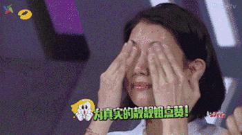 50元内平价卸妆好物推荐,卸妆必备全指南