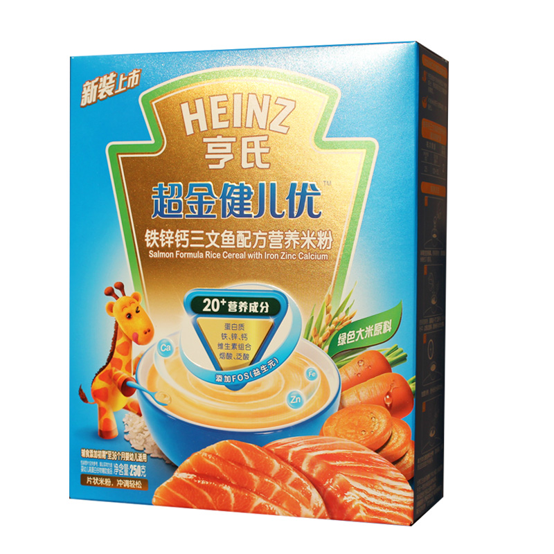 9岁儿童缺钙什么症状,9个月宝宝缺钙症状