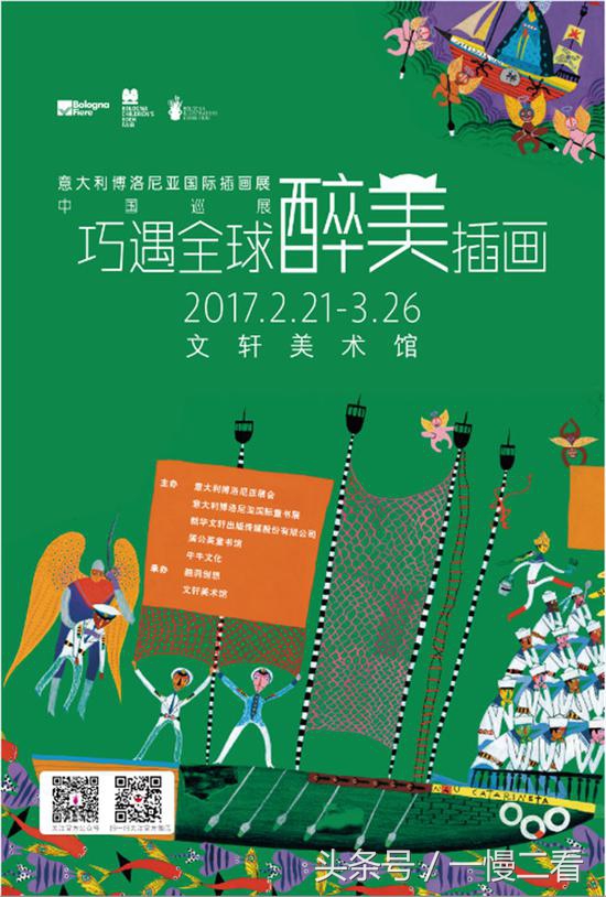 挑绘本不要只看名字,选绘本是平装还是精装好