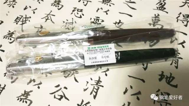 国产钢笔的经典,英雄钢笔哪款最好写