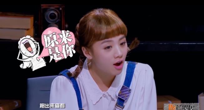 明星大侦探鬼鬼白敬亭情侣在哪期,明星大侦探白敬亭鬼鬼cp是哪一期