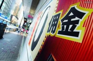 房地产工作难吗,大家对房产销售的误解