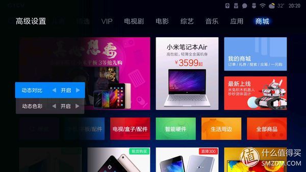 米家激光投影电视1s4k,米家激光投影和米家激光电视