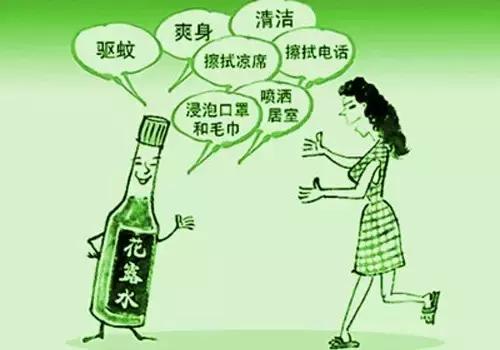 花露水的三大隐藏妙用,花露水能去掉被蚊子咬的伤疤吗