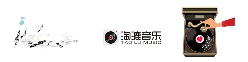 如果我的生命还有明天,如果生命只剩一天歌曲