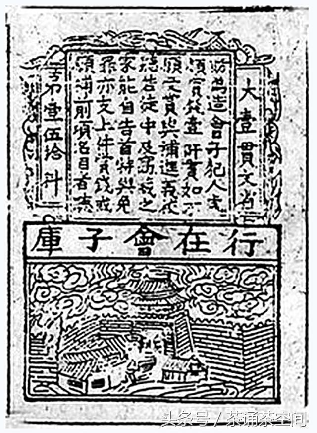 宋朝人的现代生活：叫外卖，养宠物，城管凶，还炒股