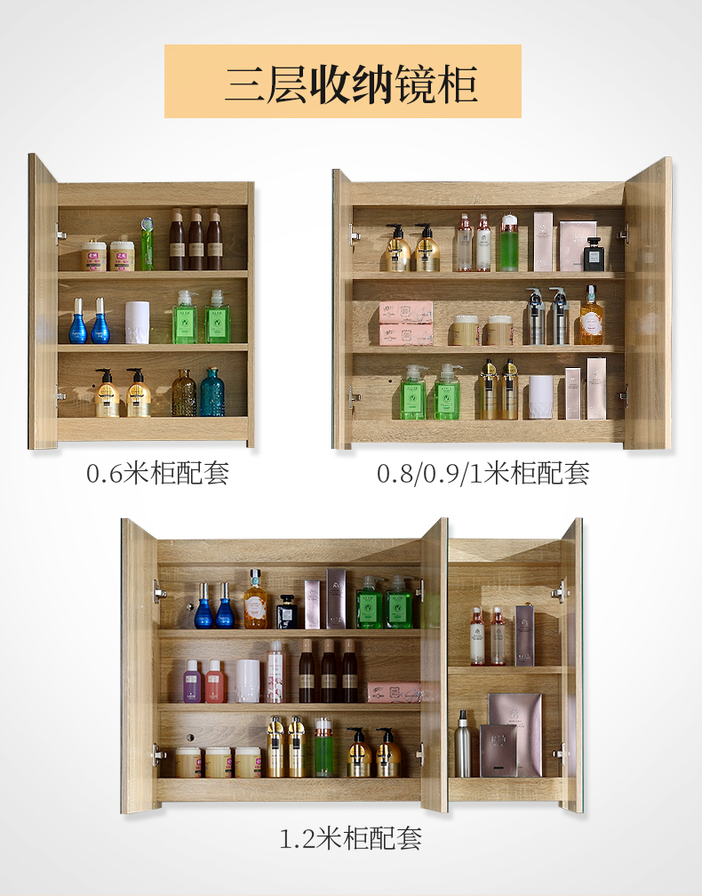 年轻人喜欢的浴室柜推荐,宜家家居浴室柜设计