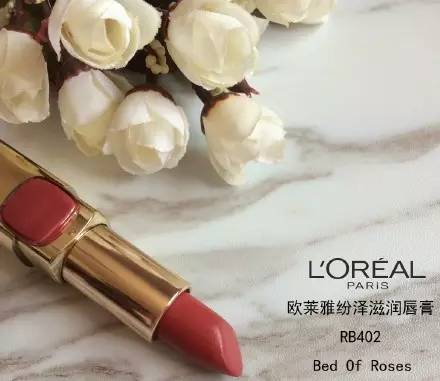 相似度高达90%,相似度95的大牌美妆