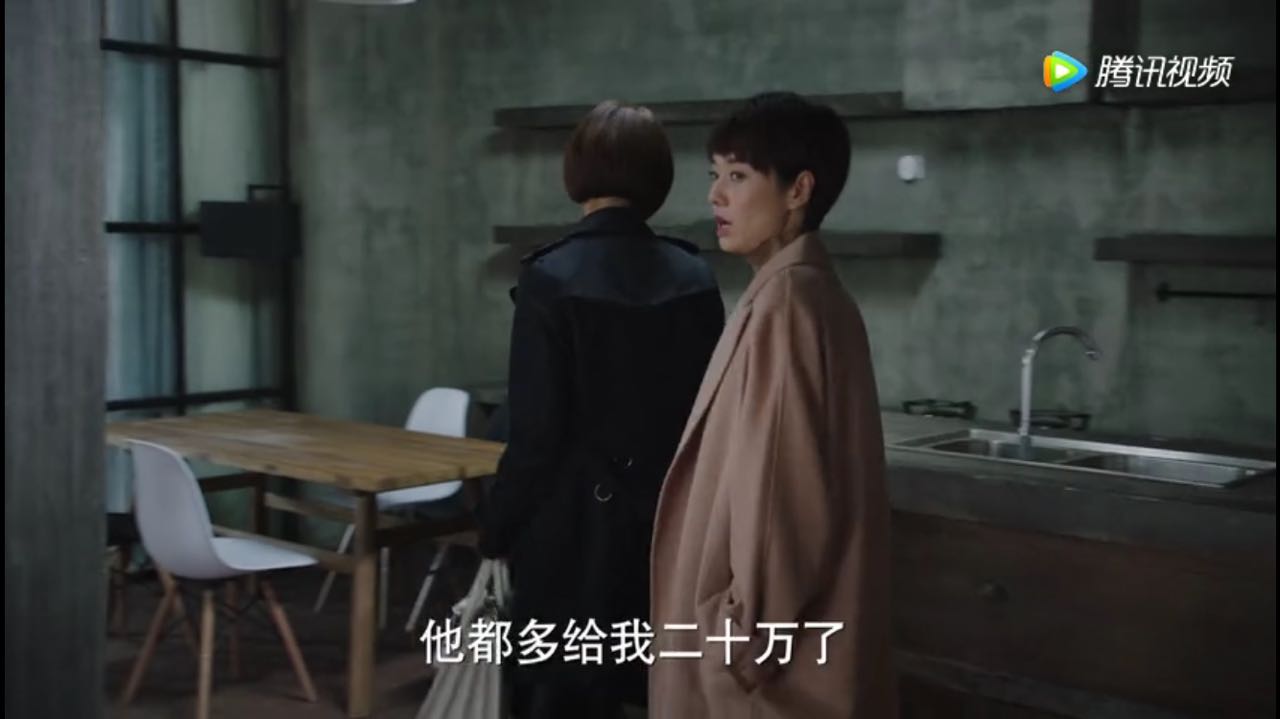 罗子君家境,罗子君的家庭生活