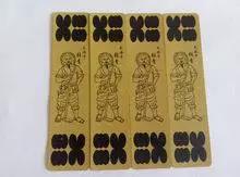 这个游戏江湖上失传已久，兰州这些人却每天坐在书刊批发市场门口玩