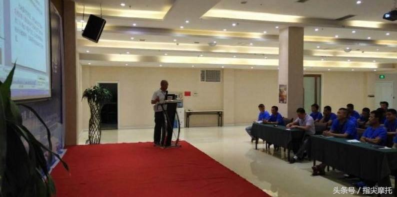 行业自砺，一次难忘的摩托车维修技术交流