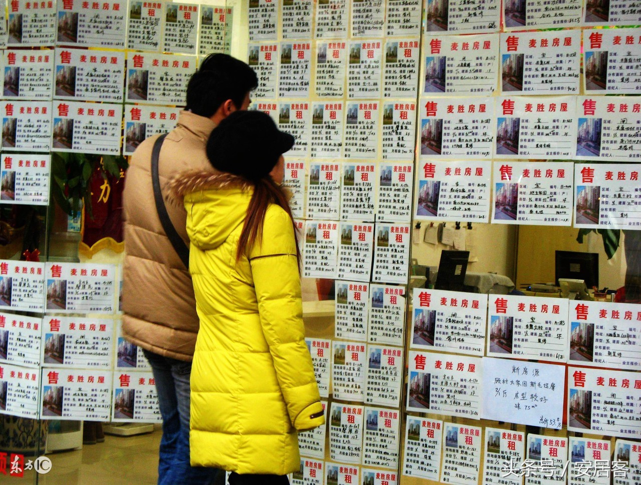 房租低物价低的工作小城市,工资高租金低的最好打工城市