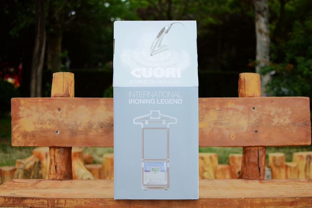 卓力挂烫机537和538哪个好,卓力增压智能挂烫机bg538pl