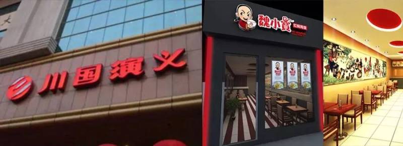 餐饮品牌设计的8个秘密纯干货,餐饮品牌怎样设计才会有高级感