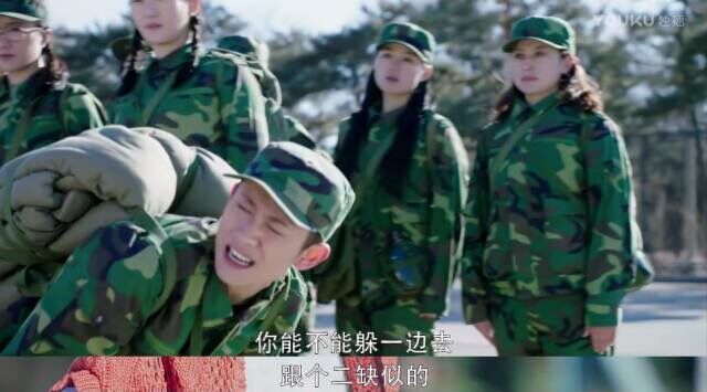 《春风十里不如你》肖红最后嫁给了秋水还是小白？