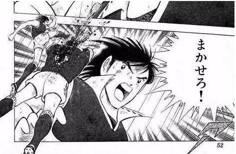 看动漫打篮球,打篮球必看动漫