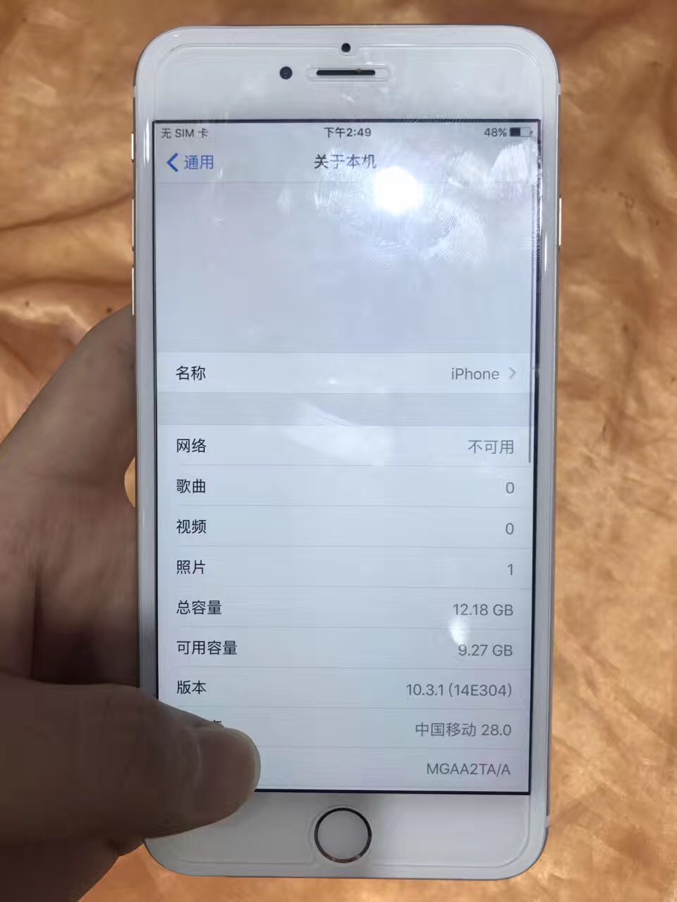 小米二手机1500以下性价比高的,预算1500买什么二手机