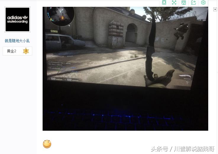 csgo连续闪光弹白屏搞笑,闻神csgo搞笑p图