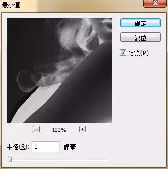 ps把照片转换成素描,ps素描头像怎么制作