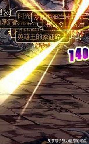 dnf深渊的诅咒任务,dnf深渊保底2000次有啥异样