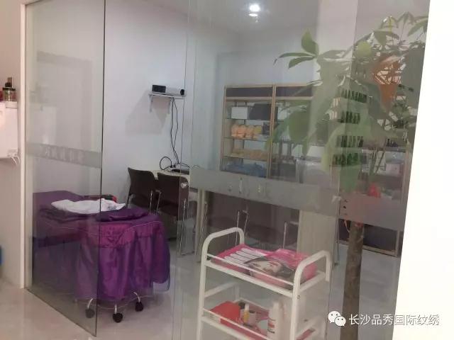 品秀国际浅谈为什么需要半永久定妆