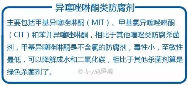 评测洗衣液十大排行榜,婴儿洗衣液排行榜老爸评测