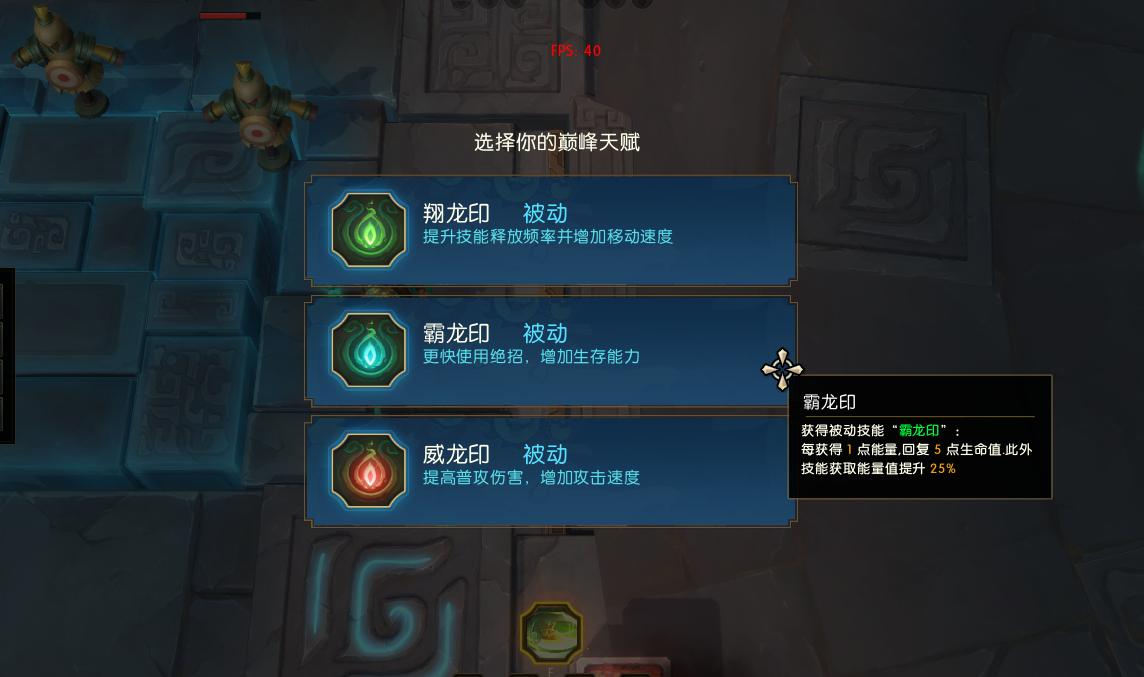 战魂关羽阵容怎么搭配最好,荣耀战魂关羽顶级操作