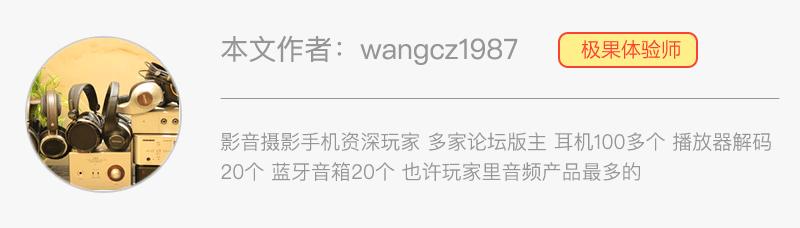 酷开电视音响测评最新,酷开防蓝光护眼电视是什么型号